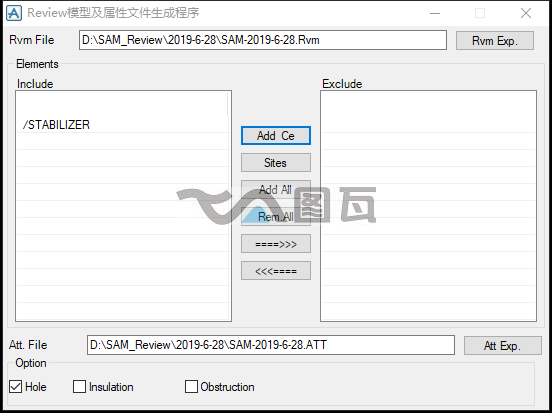 AVEVA PDMS軟件輸出模型到Naviswork軟件(帶屬性)(圖1) AVEVA PDMS軟件輸出模型到Naviswork軟件(帶屬性)(圖1)