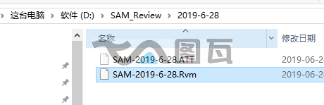 AVEVA PDMS軟件輸出模型到Naviswork軟件(帶屬性)(圖2) AVEVA PDMS軟件輸出模型到Naviswork軟件(帶屬性)(圖2)