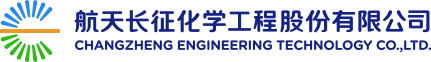 圖瓦軟件PDMS/E3D二次開(kāi)發(fā)軟件產(chǎn)品助力航天工程(圖1) 1277565b7cee3470d485f063c2ed8d71_%E4%B8%AD%E8%8B%B1%E6%96%87%E5%85%A8%E7%A7%B0%E7%BB%84%E5%90%88%EF%BC%88%E6%A8%AA%E5%BC%8F%EF%BC%89_1_%20-%20%E7%BD%91%E7%AB%99.png